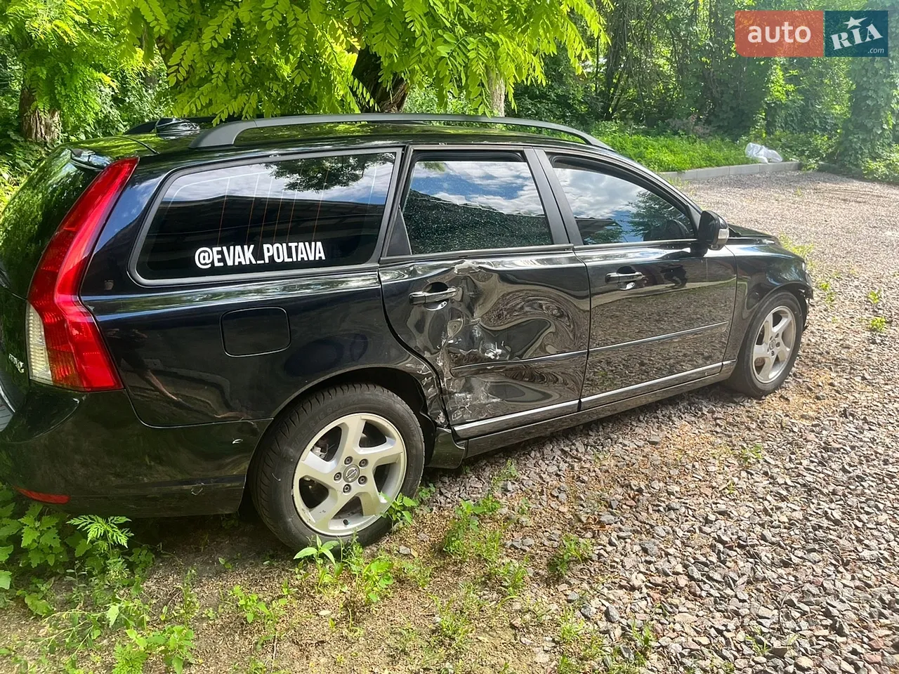 2011 Volvo V50 - мініатюра 12