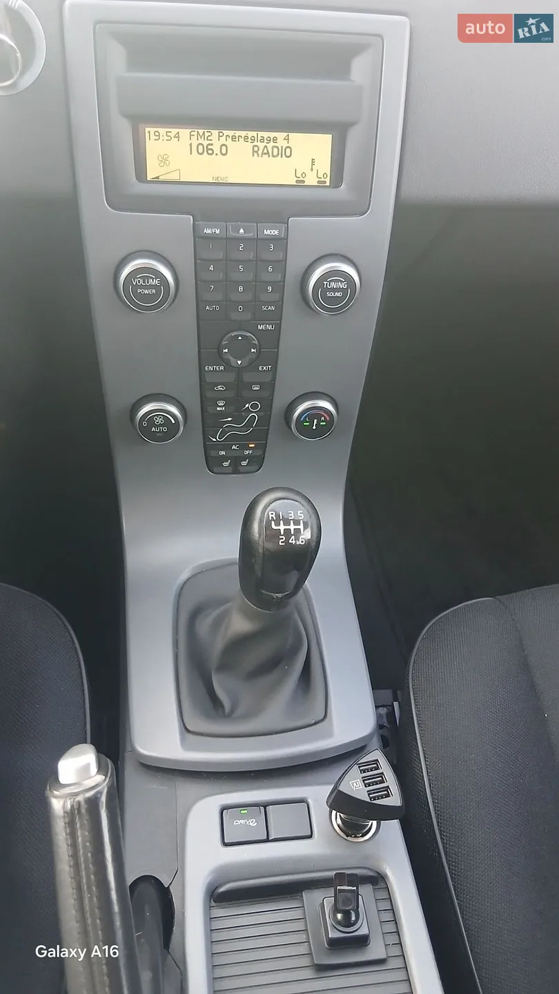 2012 Volvo V50 - мініатюра 15