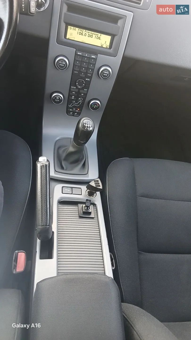 2012 Volvo V50 - мініатюра 24
