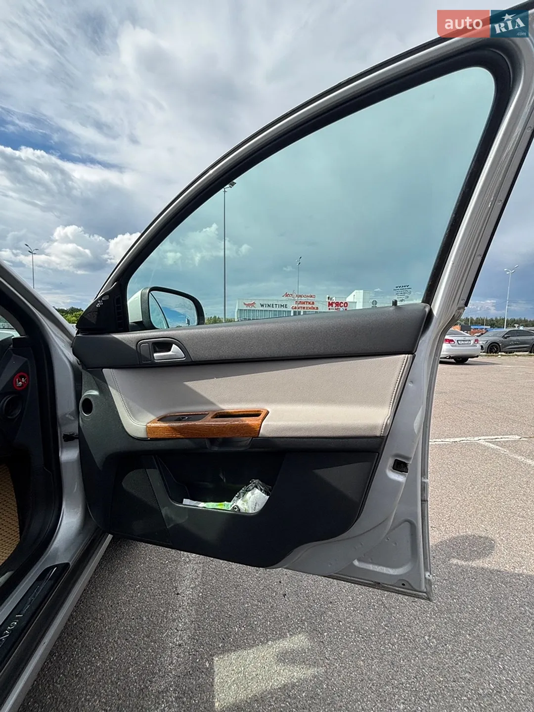 2010 Volvo V50 - мініатюра 18