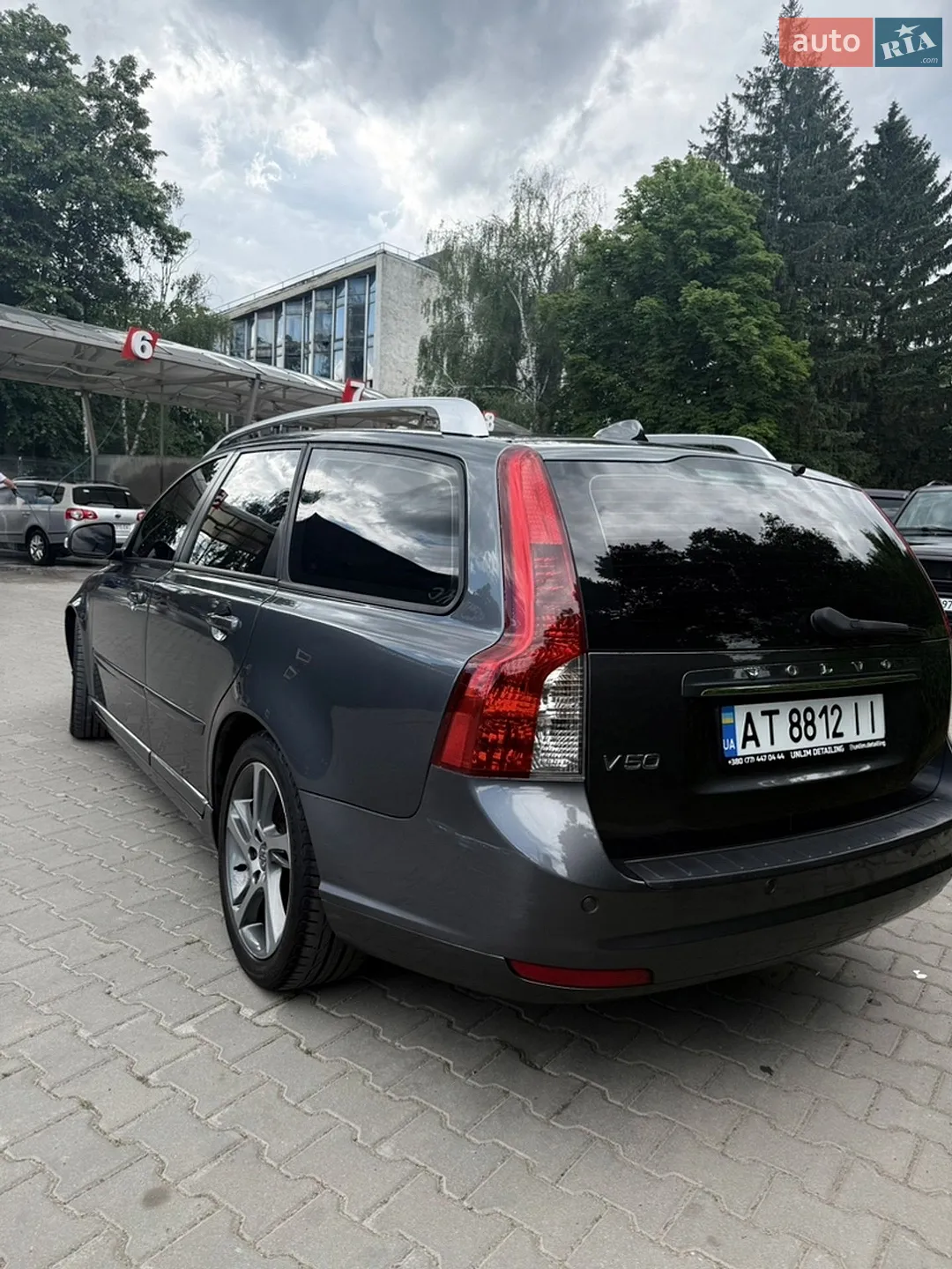 2012 Volvo V50 - мініатюра 22
