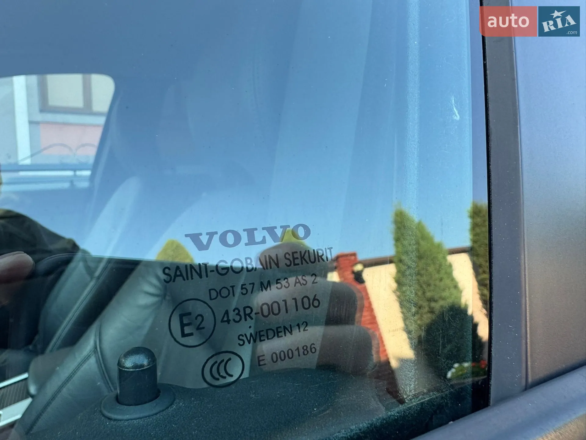 2012 Volvo V50 - мініатюра 37
