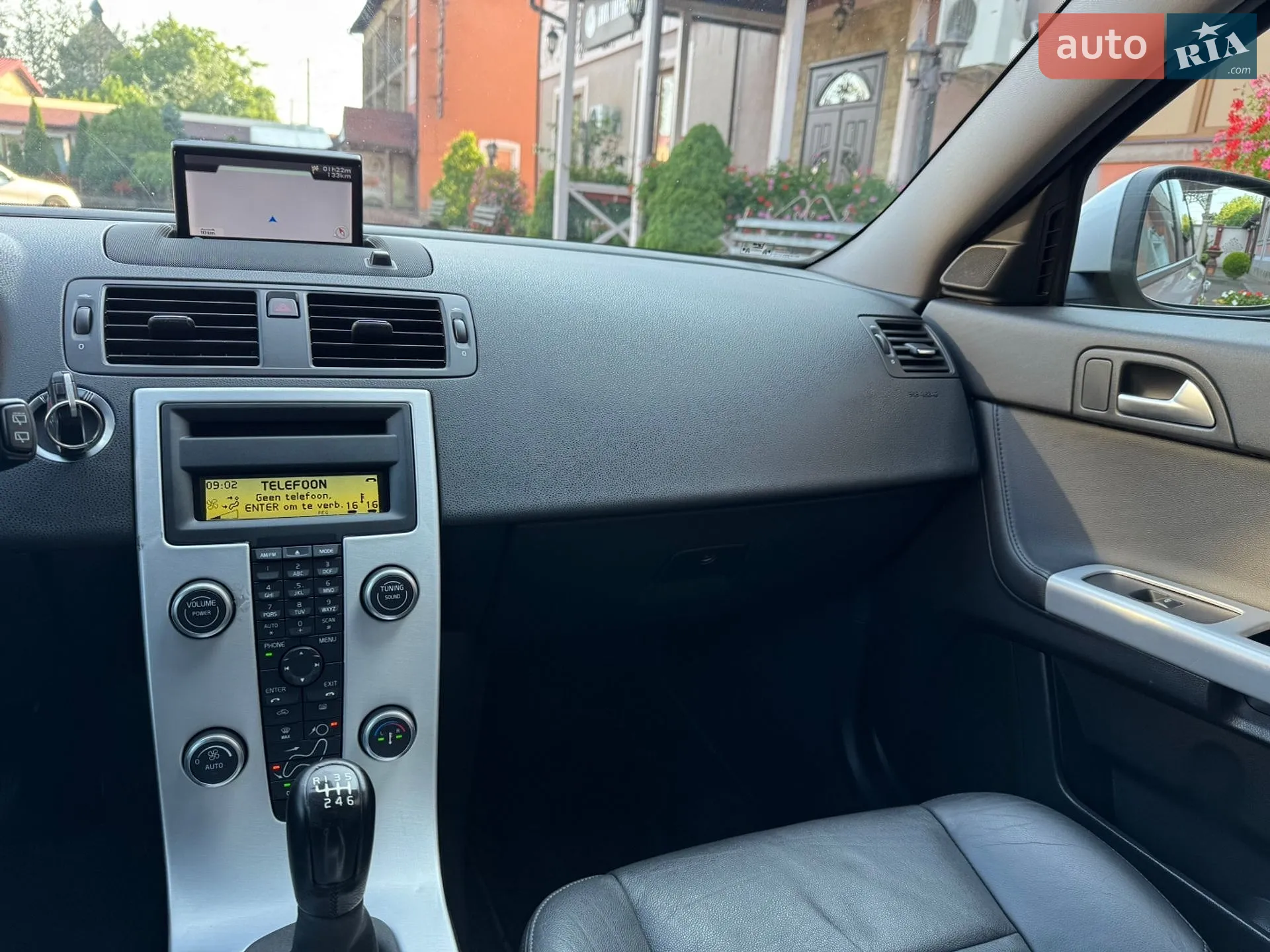 2012 Volvo V50 - мініатюра 65