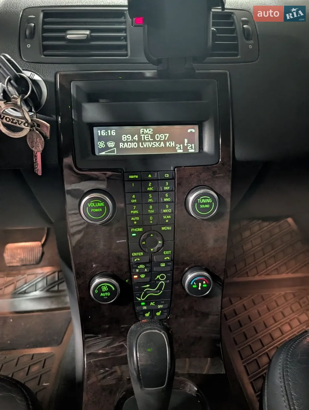 2010 Volvo V50 - мініатюра 5