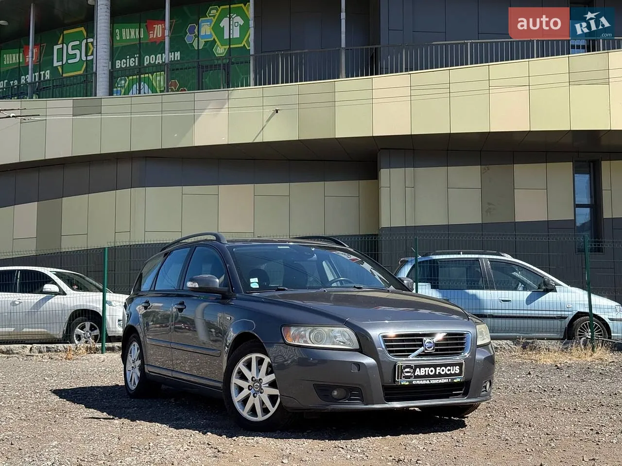 2015 Ford Focus - мініатюра 29