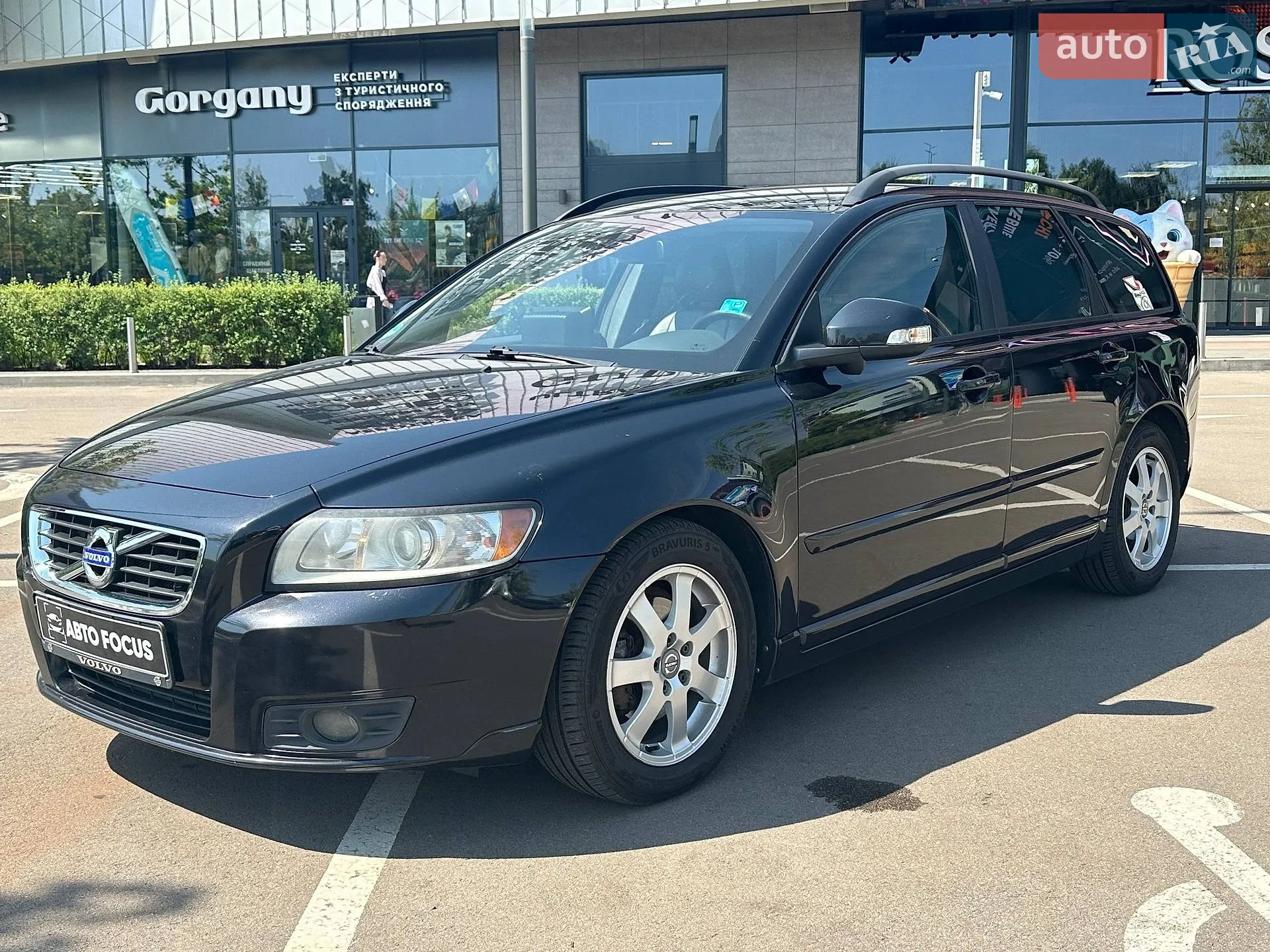 2010 Volvo V50 - мініатюра 4