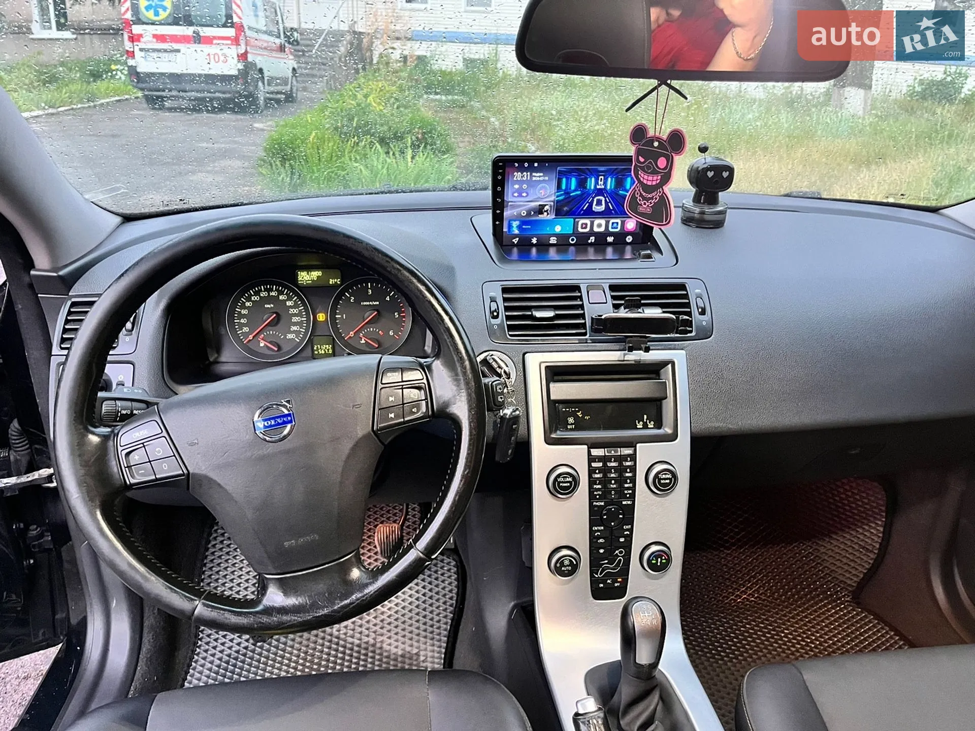 2010 Volvo V50 - мініатюра 10