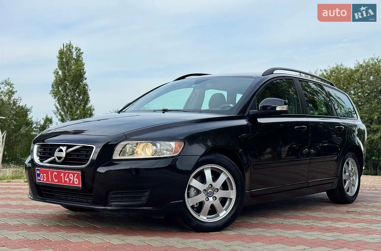 2015 Volvo V60 - мініатюра 80