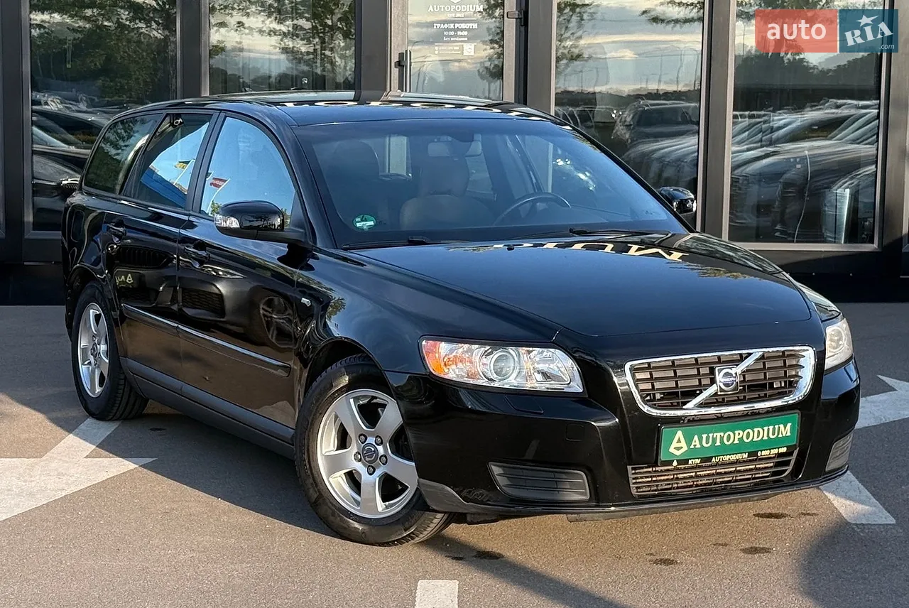 2010 Volvo V50 - мініатюра 24