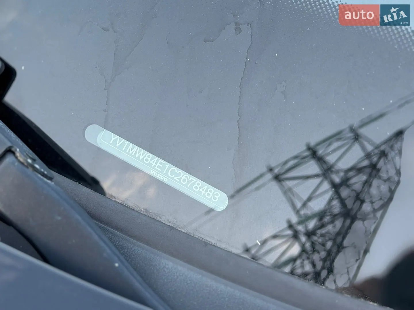 2012 Volvo V50 - мініатюра 6