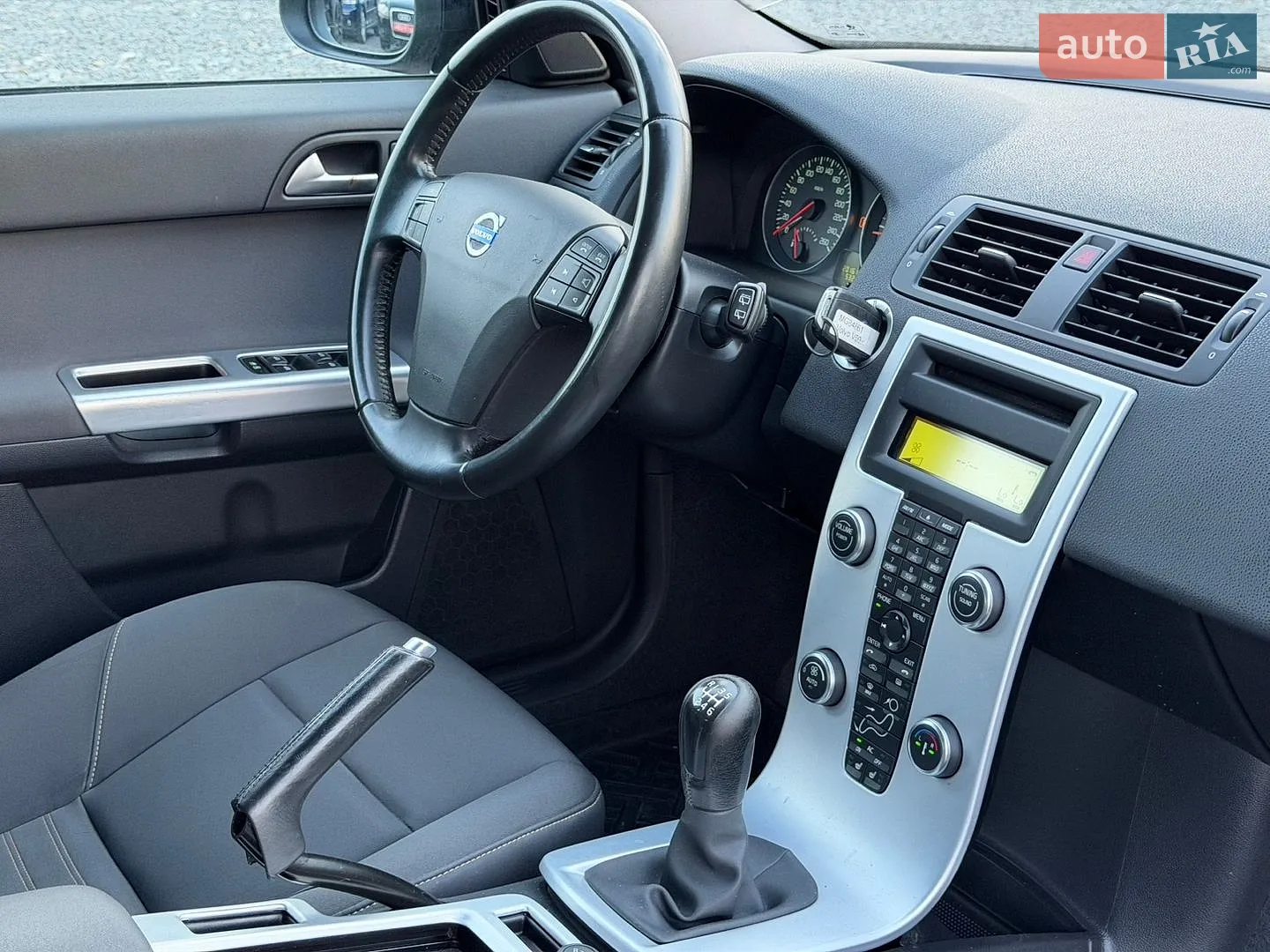 2012 Volvo V50 - мініатюра 67