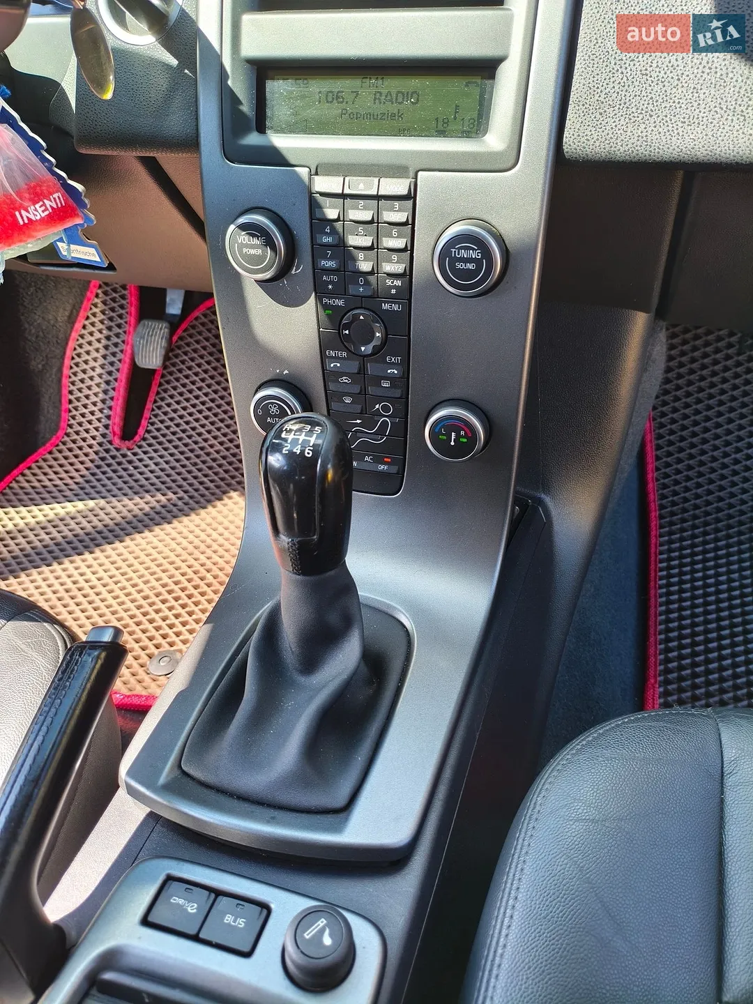 2011 Volvo V50 - мініатюра 5
