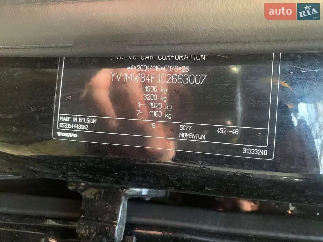 2011 Volvo V50 - мініатюра 46