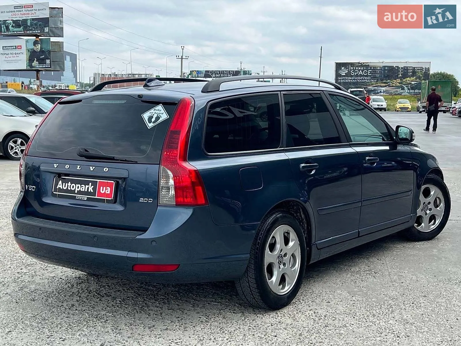 2010 Volvo V50 - мініатюра 8