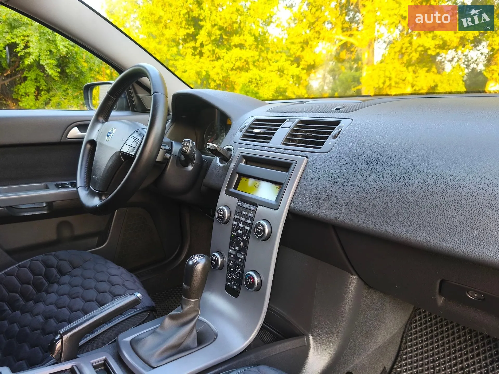2012 Volvo V50 - мініатюра 38