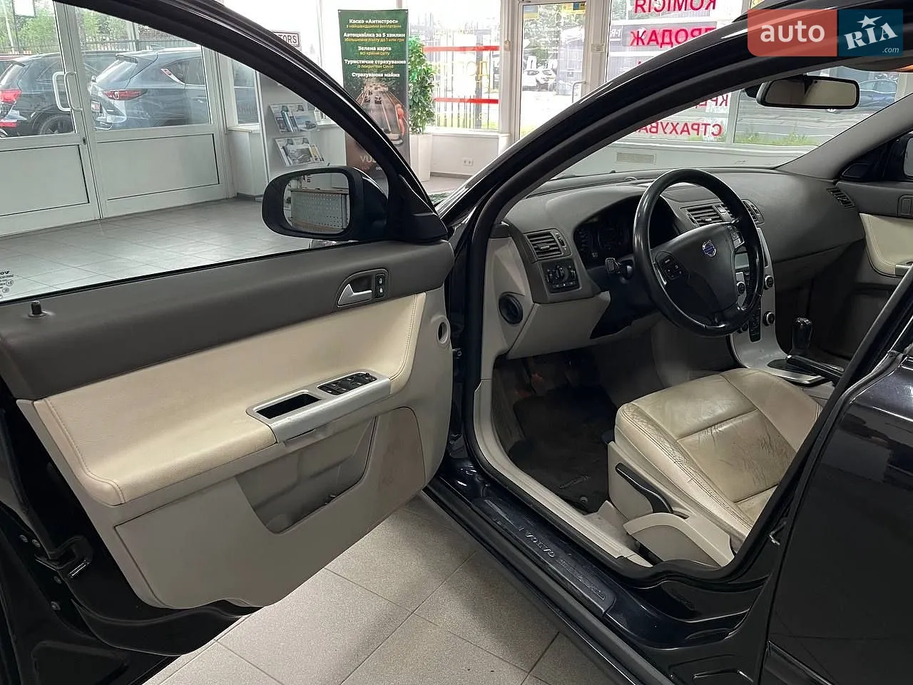 2010 Volvo V50 - мініатюра 11