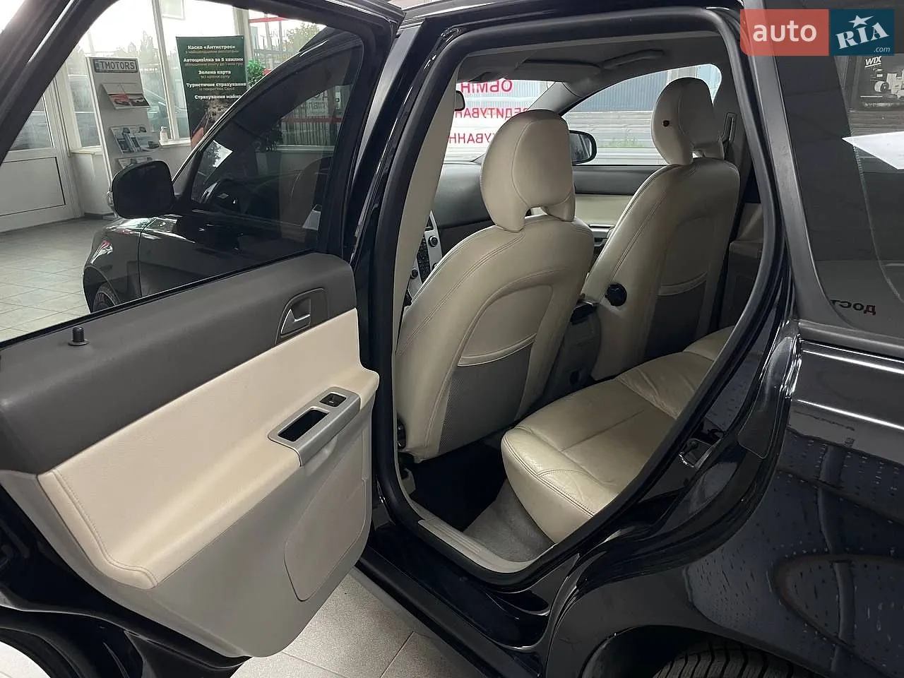 2010 Volvo V50 - мініатюра 30