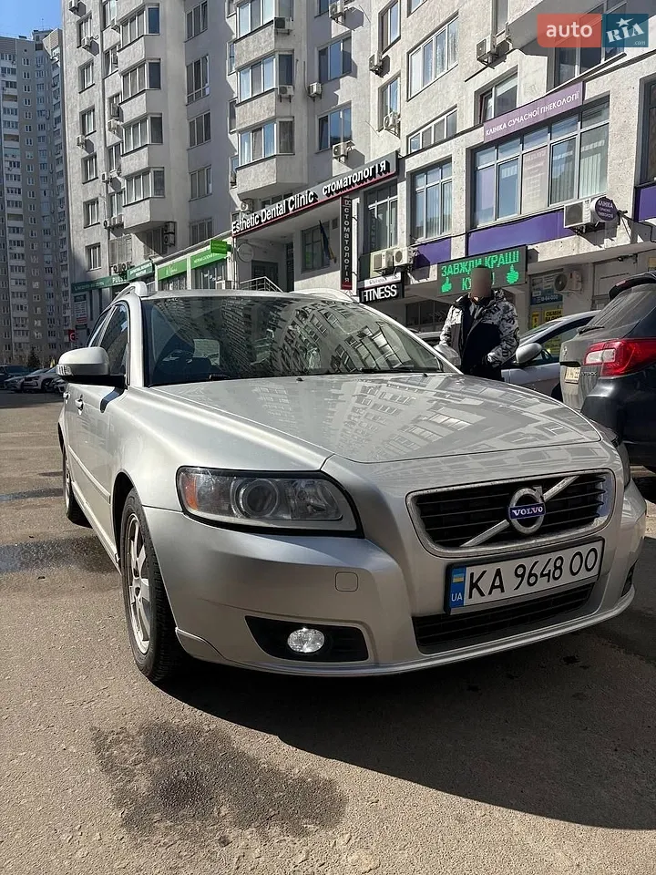 2011 Volvo V50 - мініатюра 39