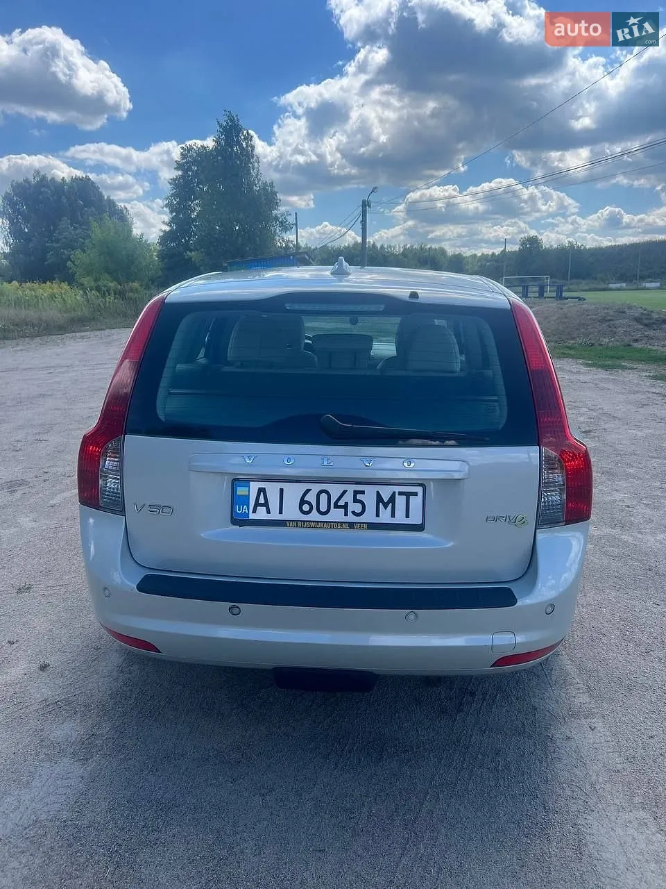 2010 Volvo V50 - мініатюра 10