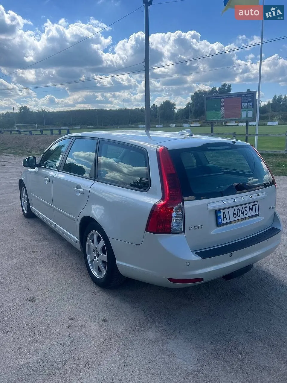 2010 Volvo V50 - мініатюра 6