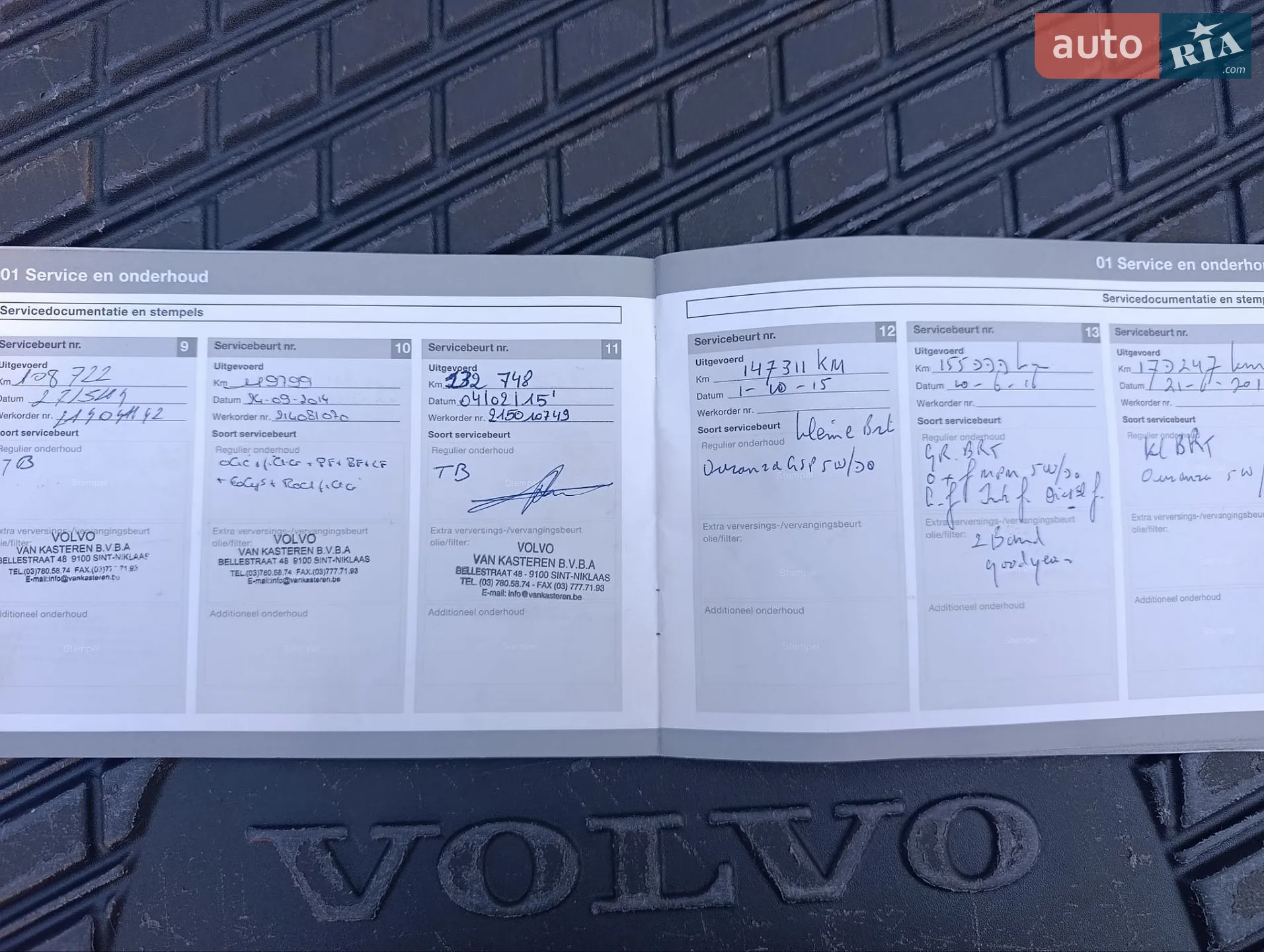 2010 Volvo V50 - мініатюра 61