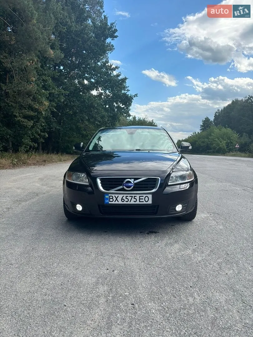 2011 Volvo V50 - фото 1