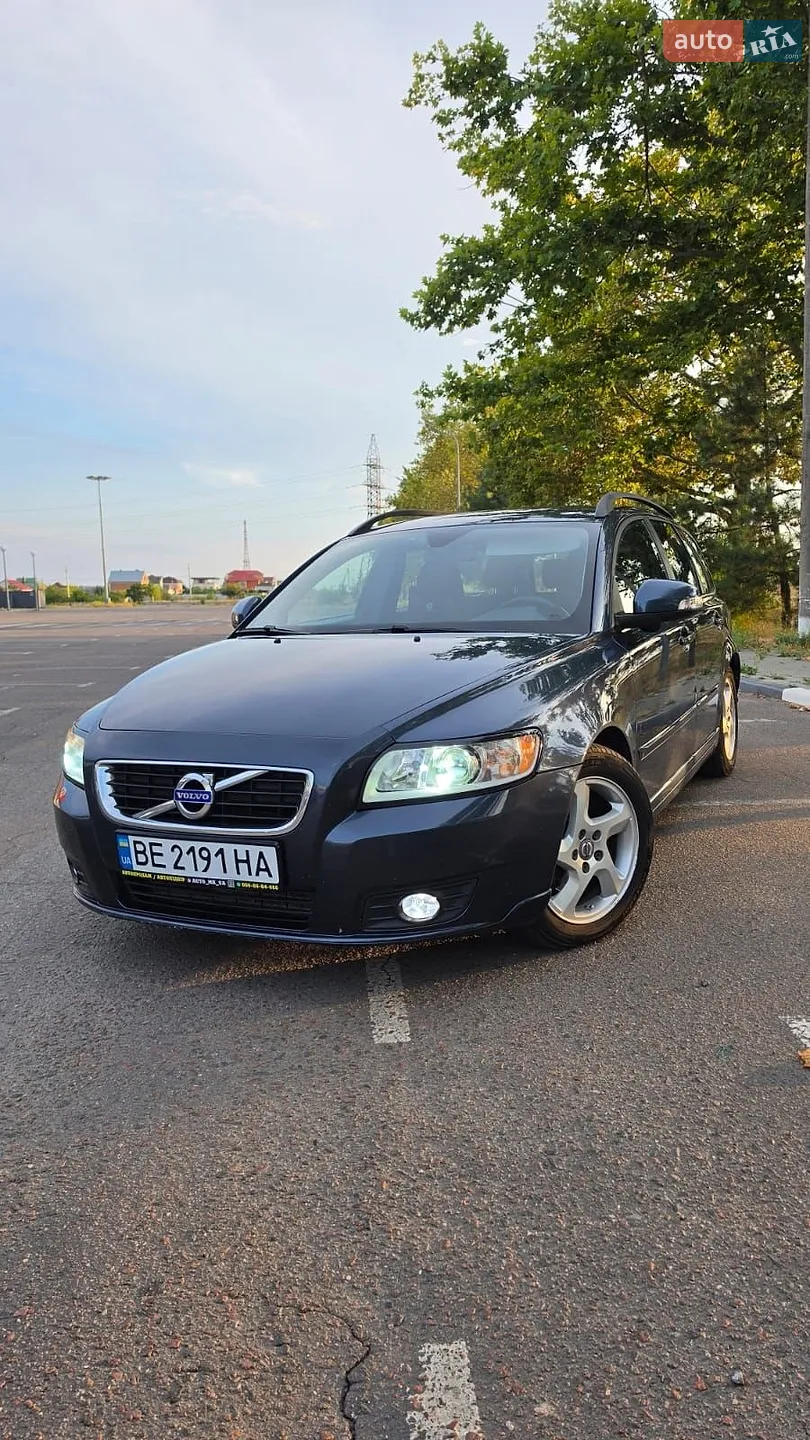 2011 Volvo V50 - мініатюра 15