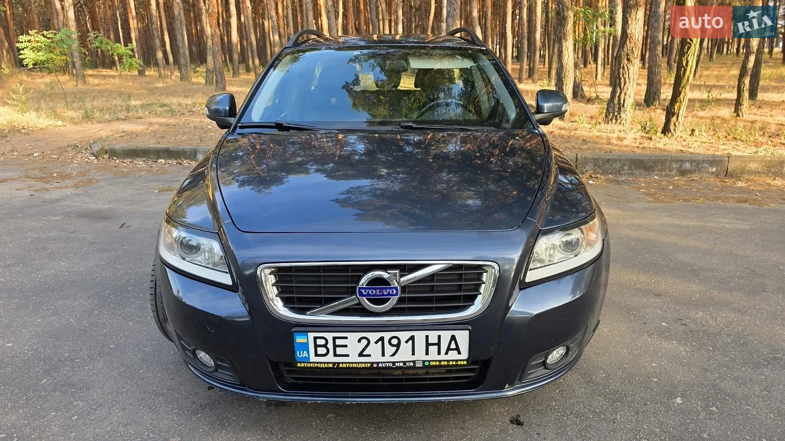 2011 Volvo V50 - мініатюра 22