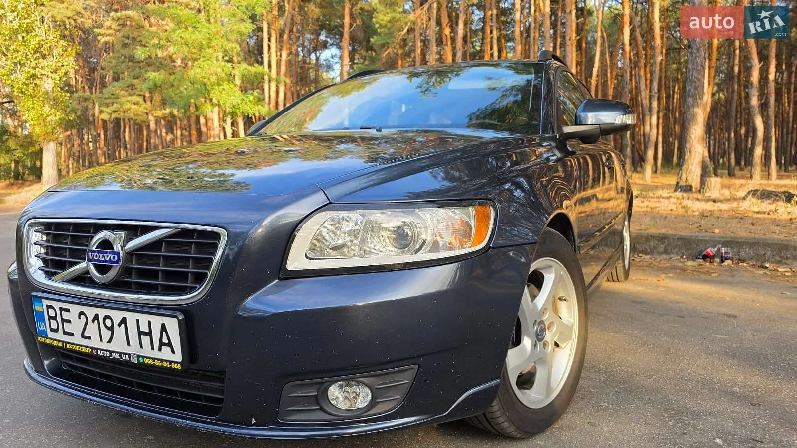2011 Volvo V50 - мініатюра 30