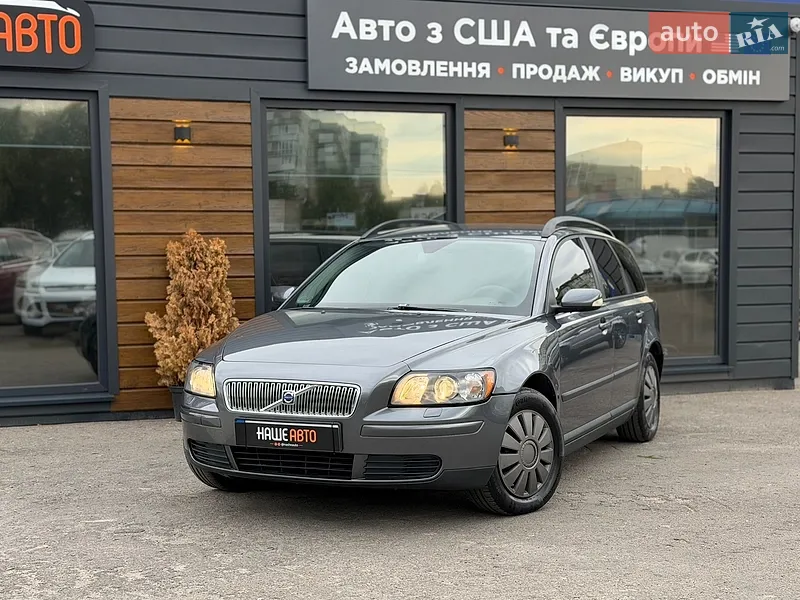 Volvo V50
