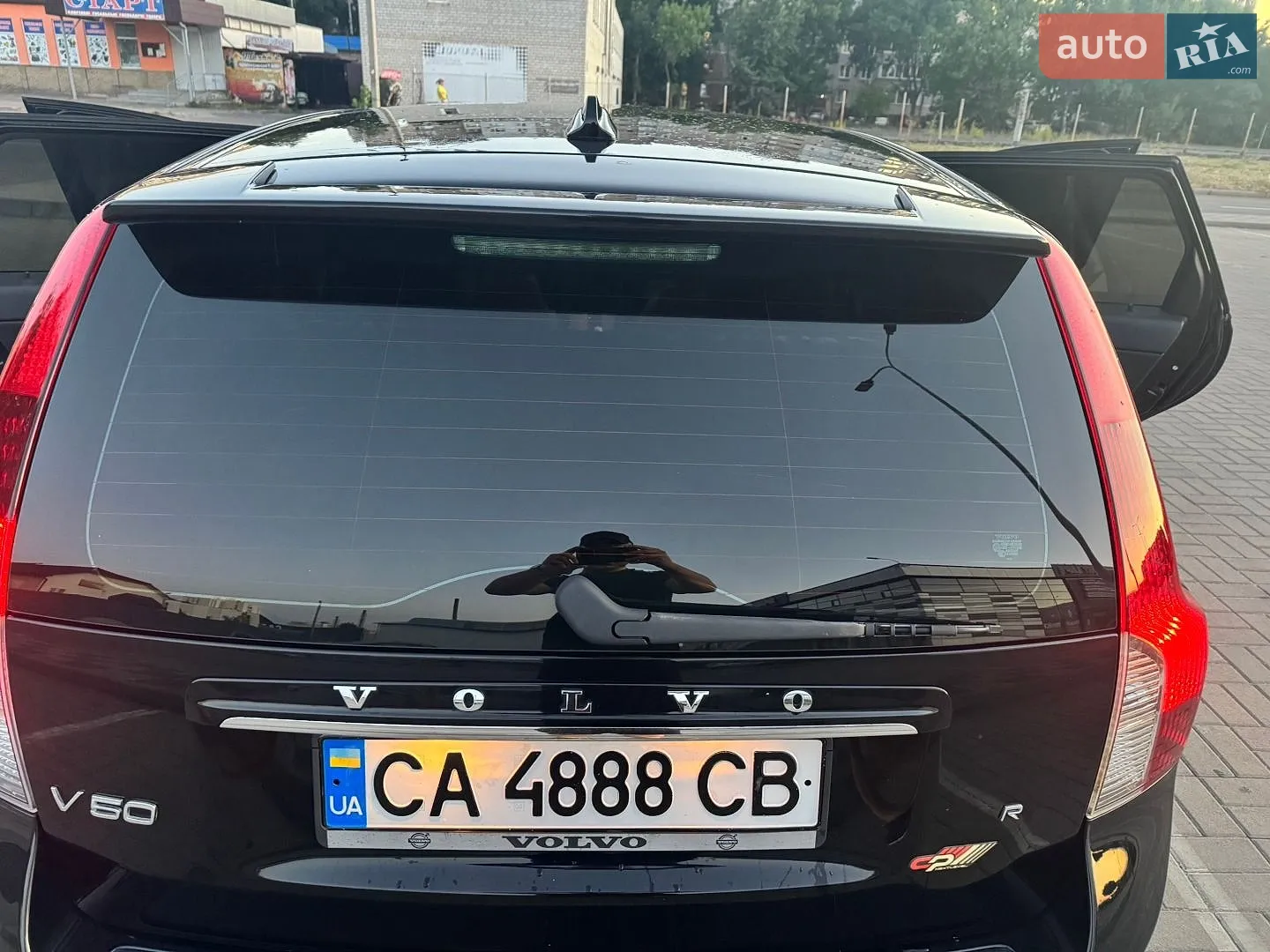 2011 Volvo V50 - мініатюра 7