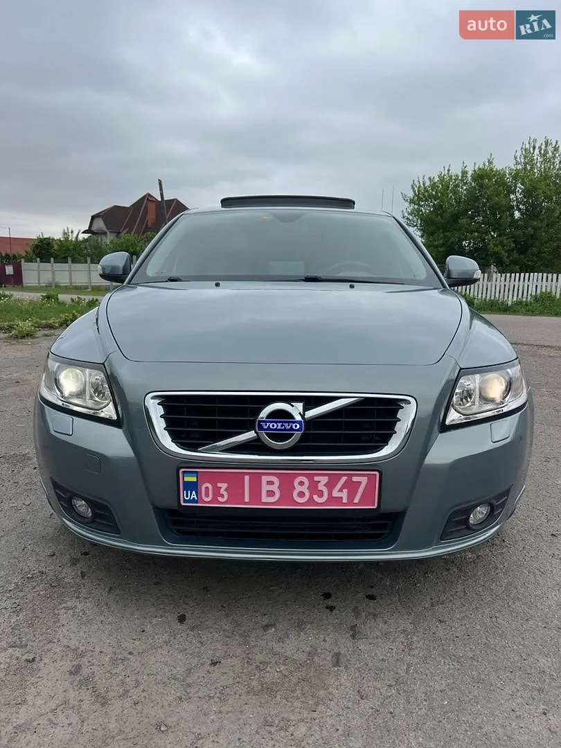 2011 Volvo V50 - мініатюра 12