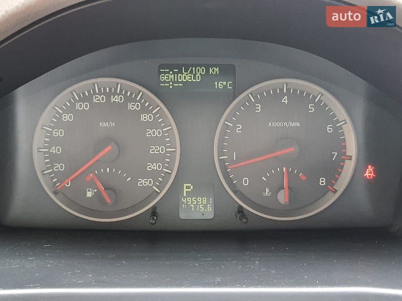 Универсал Volvo V50 2005 в Львове