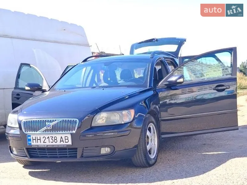 Volvo V50 2005