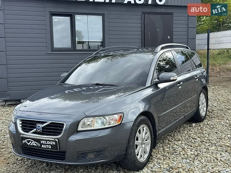 Volvo V50 2008