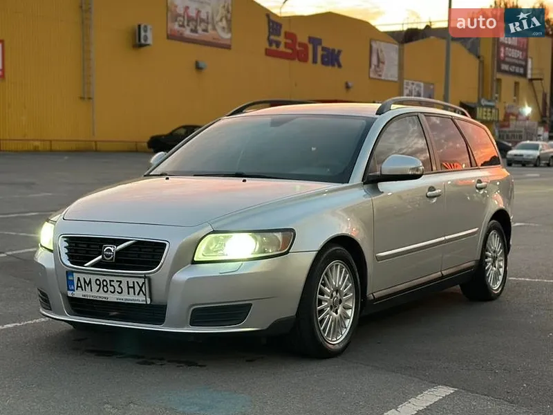 Volvo V50 2010