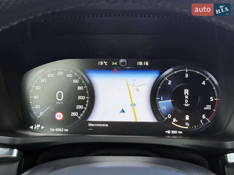 Универсал Volvo V60 Cross Country 2020 в Тернополе