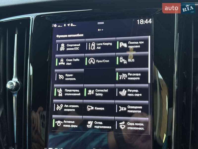 Универсал Volvo V60 Cross Country 2020 в Тернополе