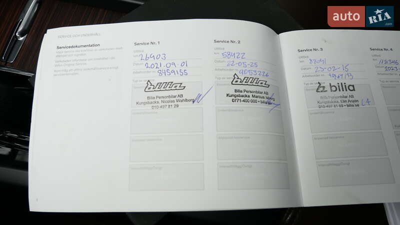 Універсал Volvo V60 Cross Country 2020 в Львові фото 78 Універсал Volvo V60 Cross Country 2020 в Львові