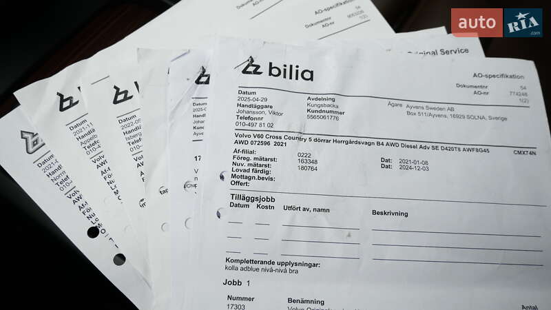 Універсал Volvo V60 Cross Country 2020 в Львові фото 75 Універсал Volvo V60 Cross Country 2020 в Львові