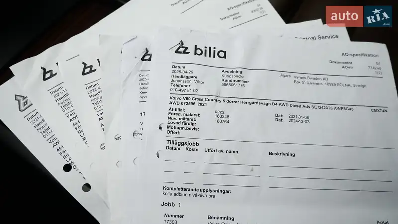 Універсал Volvo V60 Cross Country 2020 в Львові документ 5 фото Універсал Volvo V60 Cross Country 2020 в Львові документ
