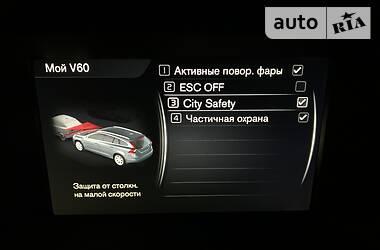 Універсал Volvo V60 2015 в Тернополі