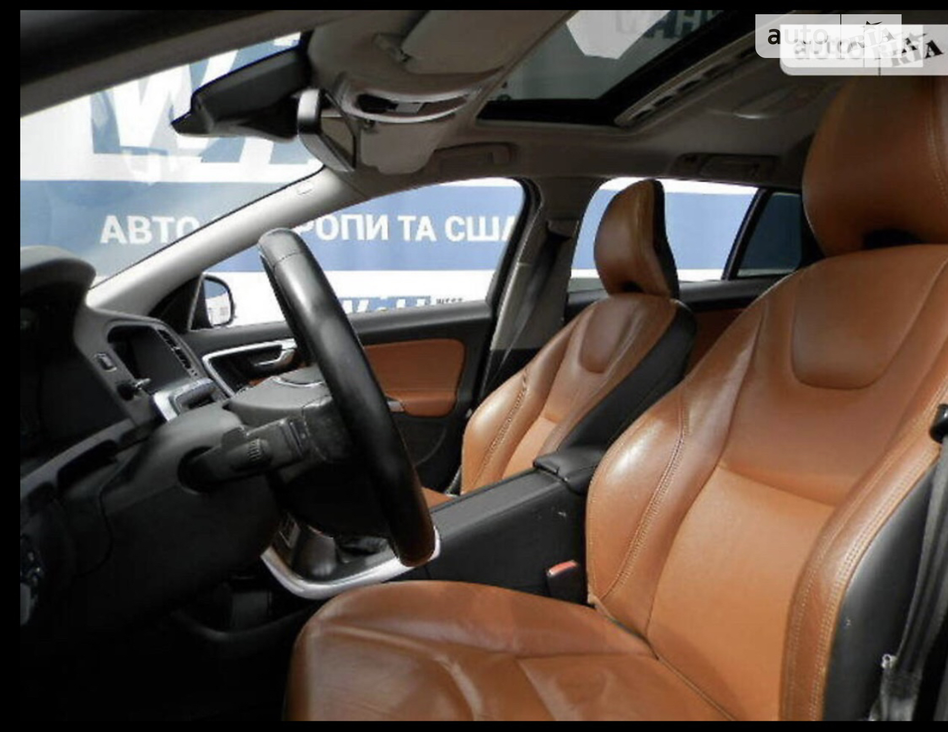 2012 Volvo V60 - мініатюра 11