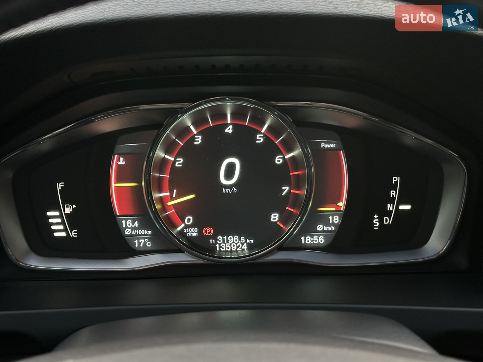 2015 Volvo V60 - мініатюра 5