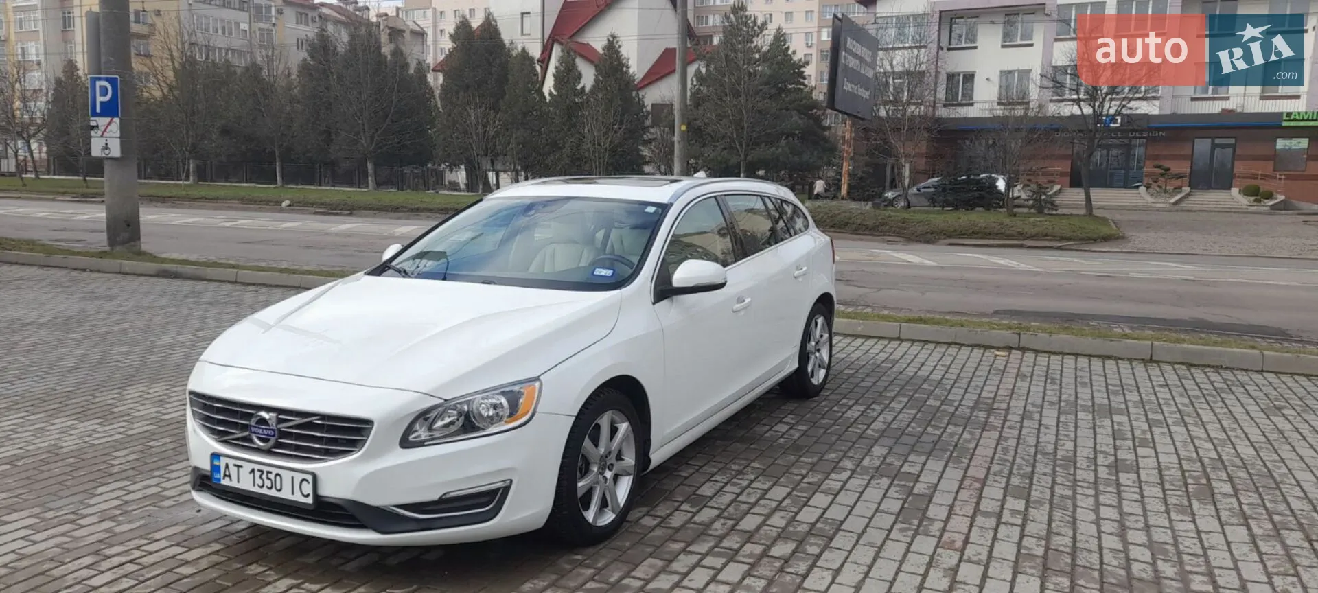 2016 Volvo V60 - мініатюра 2