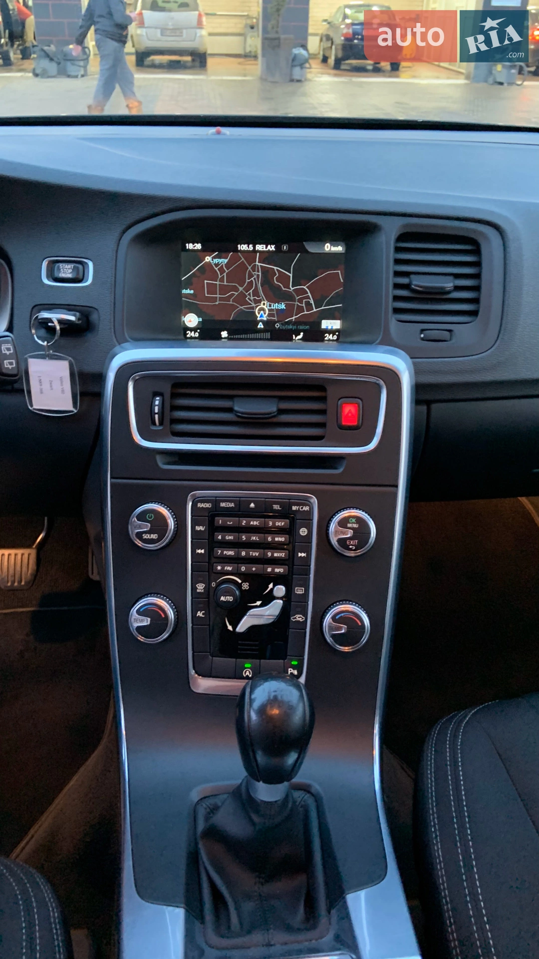 2015 Volvo V60 - мініатюра 33