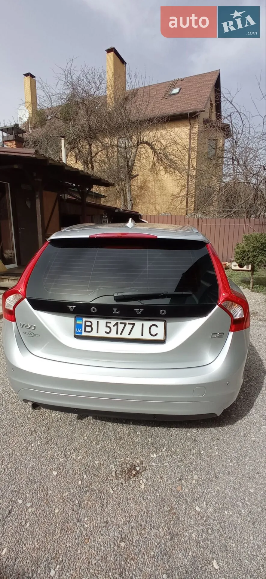 2016 Volvo V60 - мініатюра 5