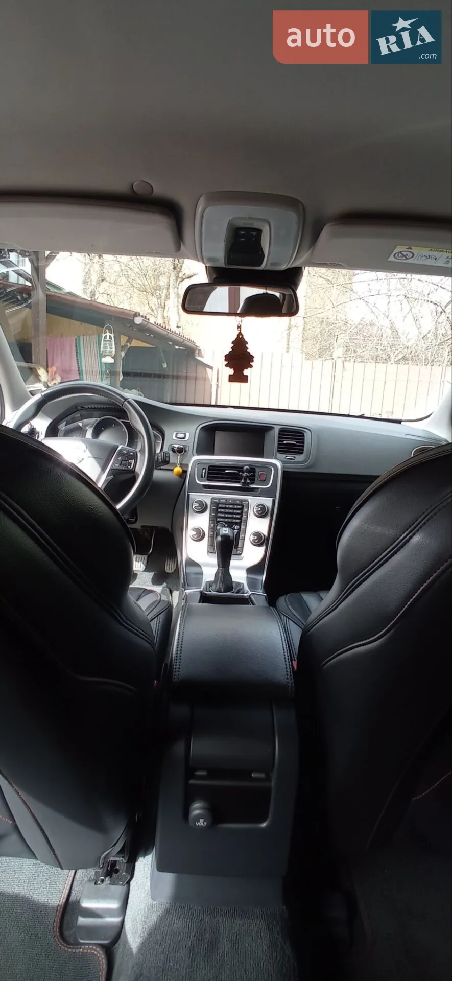 2016 Volvo V60 - мініатюра 19