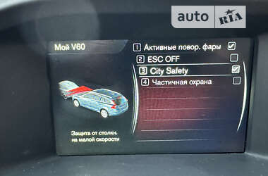 Универсал Volvo V60 2015 в Ровно
