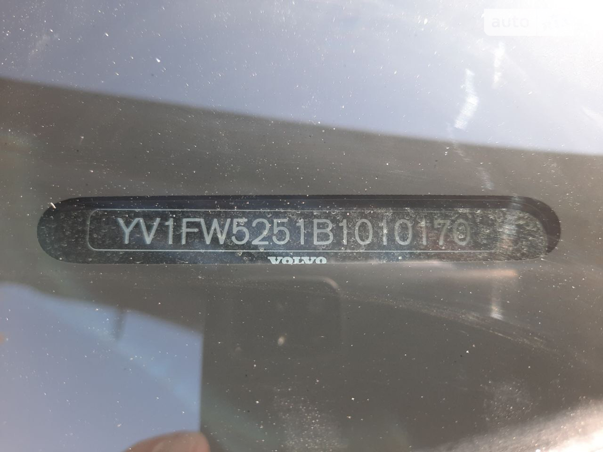 2010 Volvo V60 - мініатюра 32